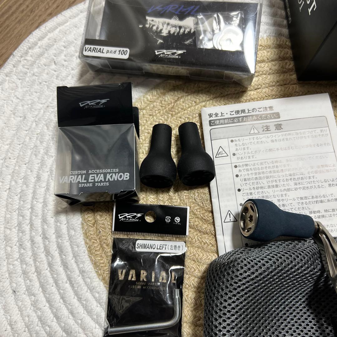 シマノ カルカッタコンクエストDC201 美品 バリアル新品 アンタレス レフト