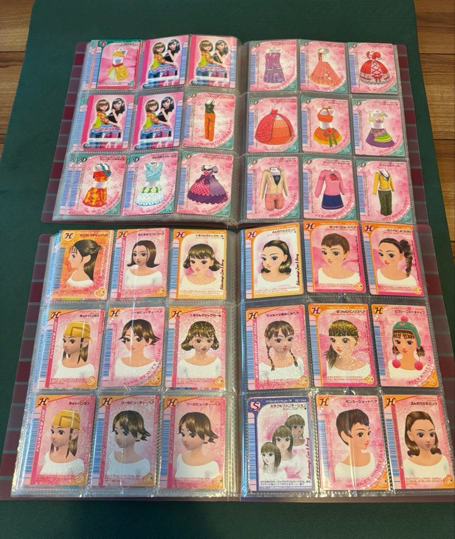 ラブアンドベリーカード250枚以上