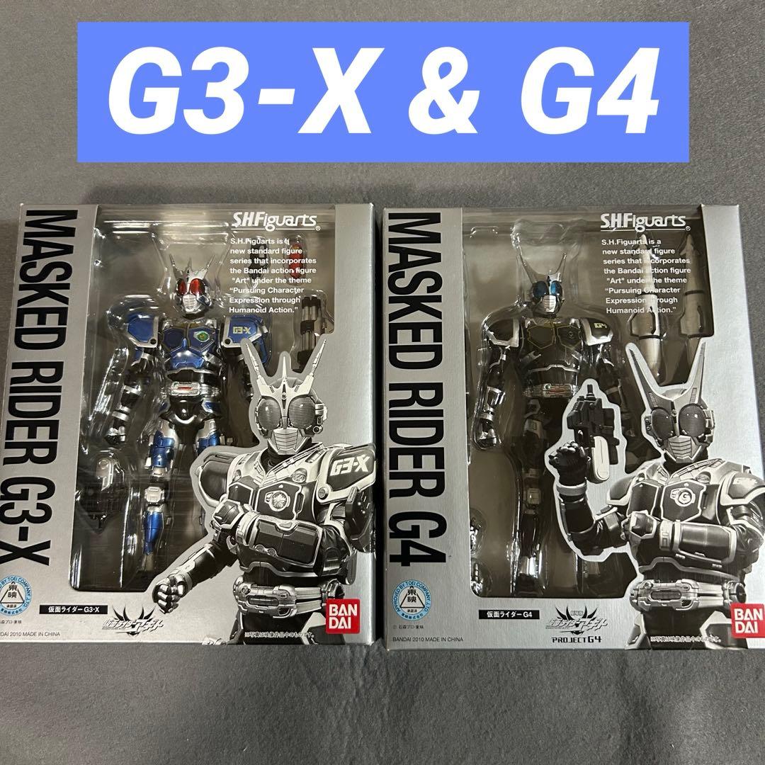 S.H.Figuarts 仮面ライダー G3-X & G4セット