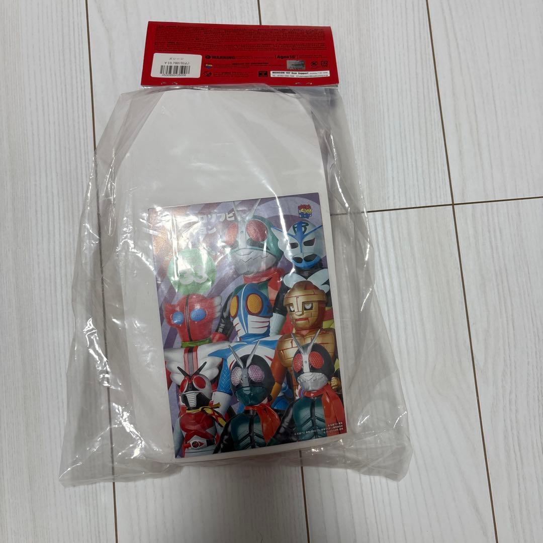 東映レトロソフビコレクション　超神ビビューン　バシャーン　ズシーン　3種