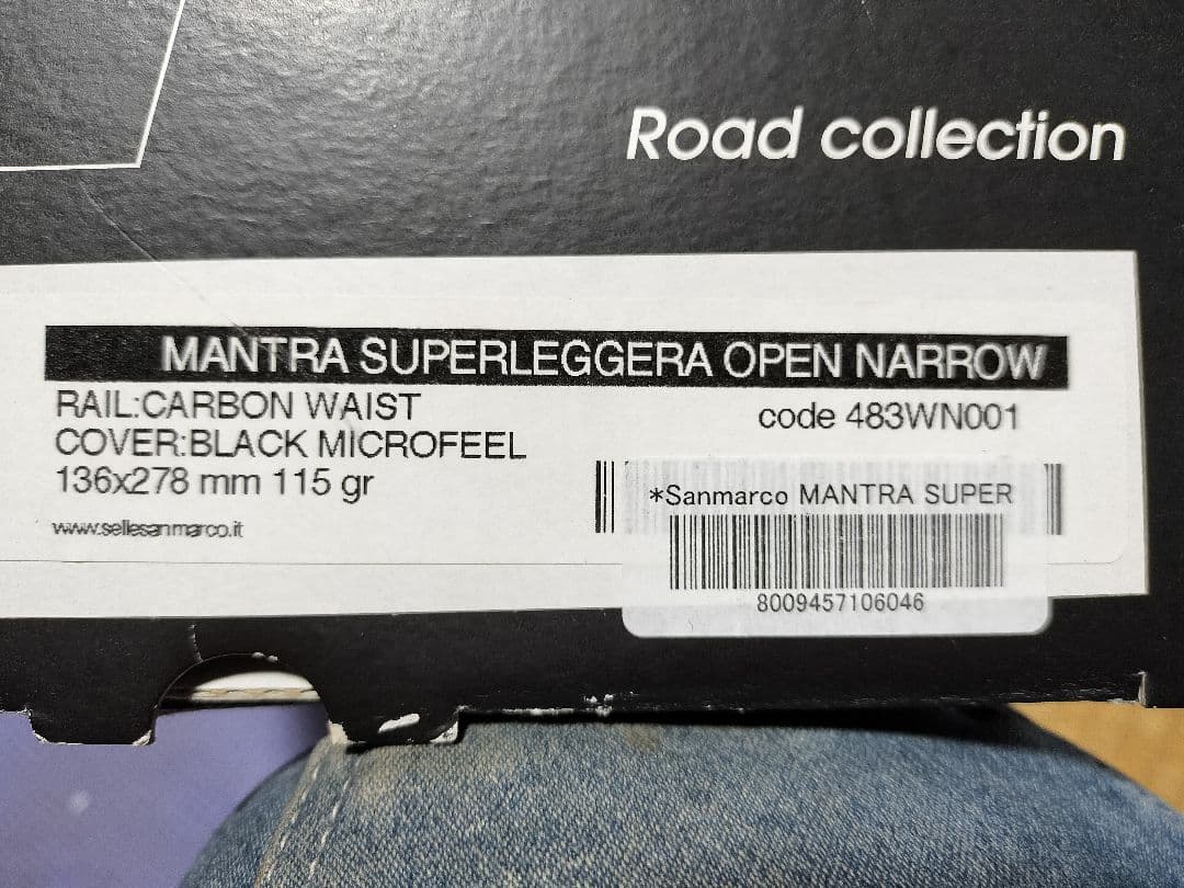 セラサンマルコ（マントラ スーパーレジェラ）サドル　ブラック　本物