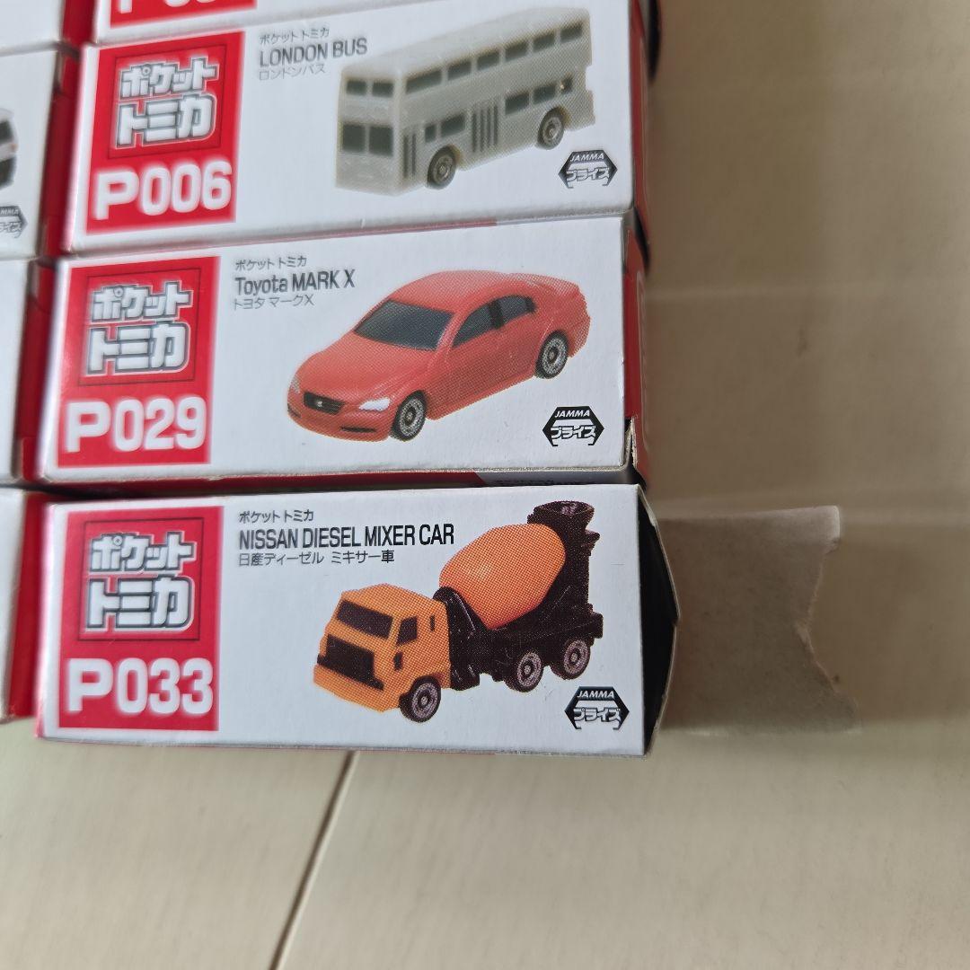 アンパンマントミカ　レアバイキンマントミカ　ポケットトミカセット