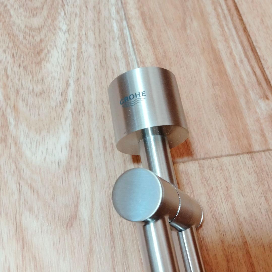 GROHE アトリオ ダブルタオルバー ブラッシュドニッケル 40308EN3