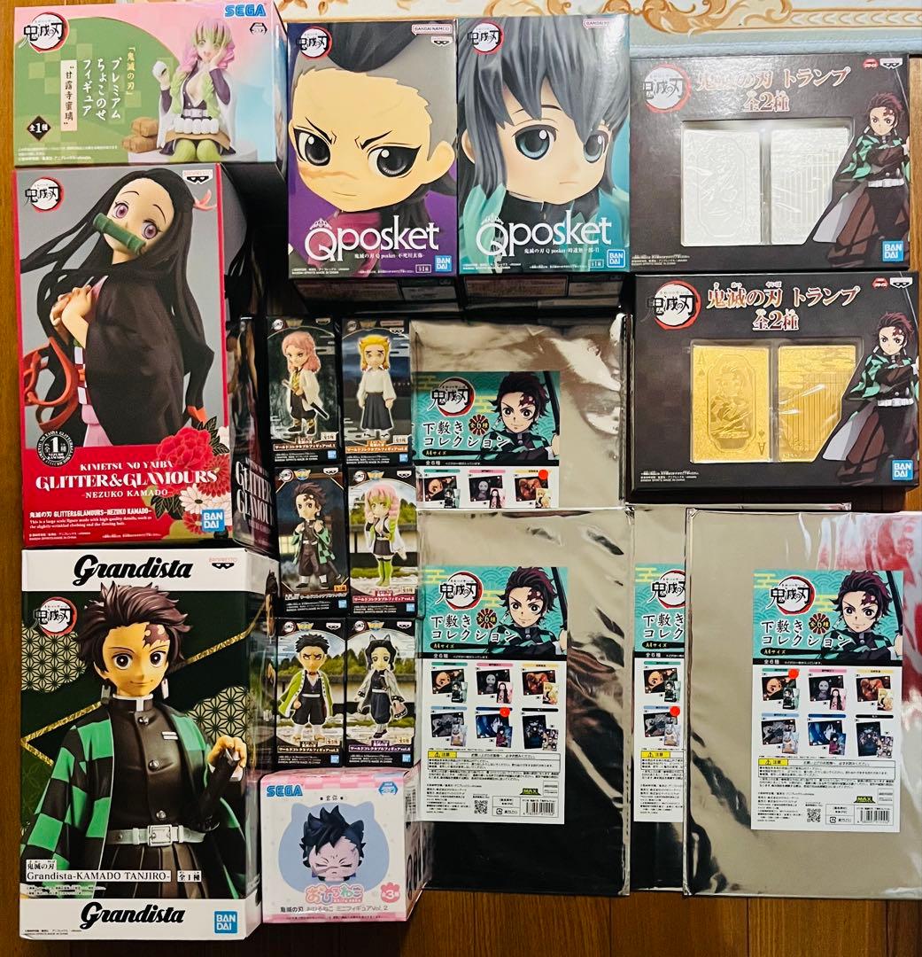鬼滅の刃　フィギュア等　まとめ売り