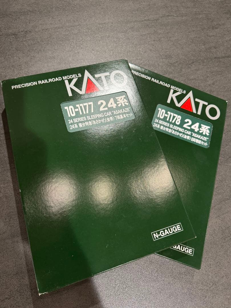 【美品】KATO　24系寝台特急「あさかぜ」(金帯)15両セット【室内灯付】