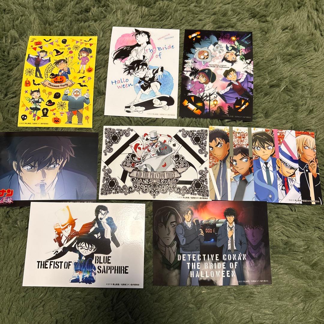 名探偵コナン　まとめ売り　缶バッジ　ポストカード