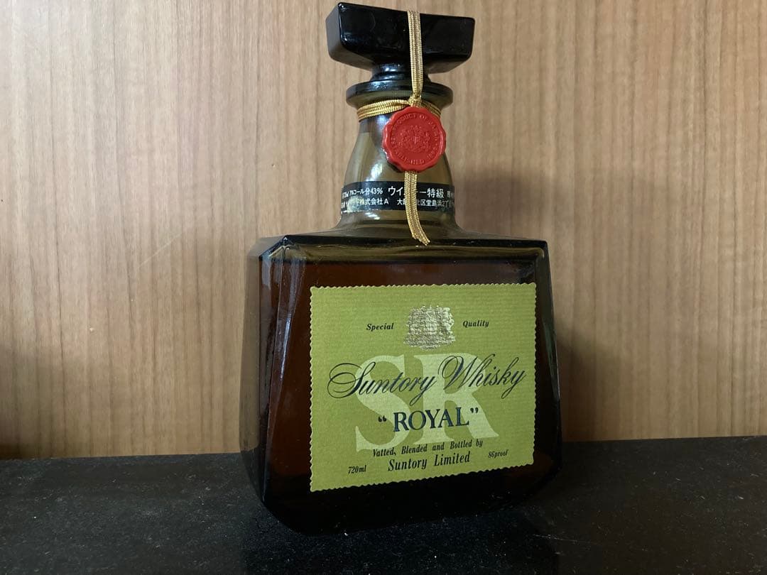 【バラ売◎】SUNTORY  サントリー SR 60 expo