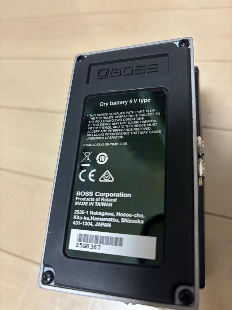 ほ*ー様 BOSS Bass D BB-1X