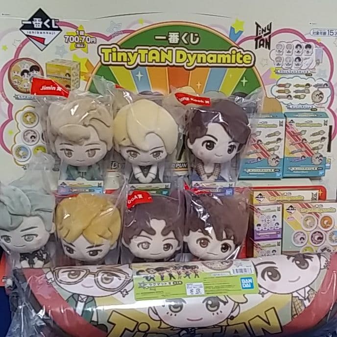 BTS タイニータン ダイナマイト1番くじ