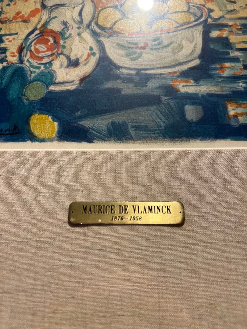 Maurice de Vlaminck 《静物とレモン》