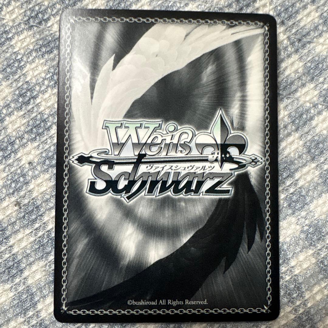 主人公＆アルセーヌ/JOKER SP