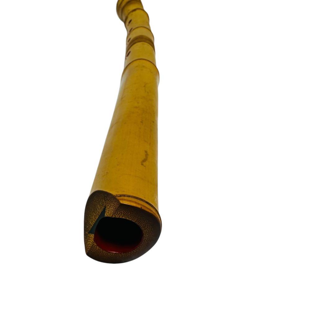 尺八　美風　在銘