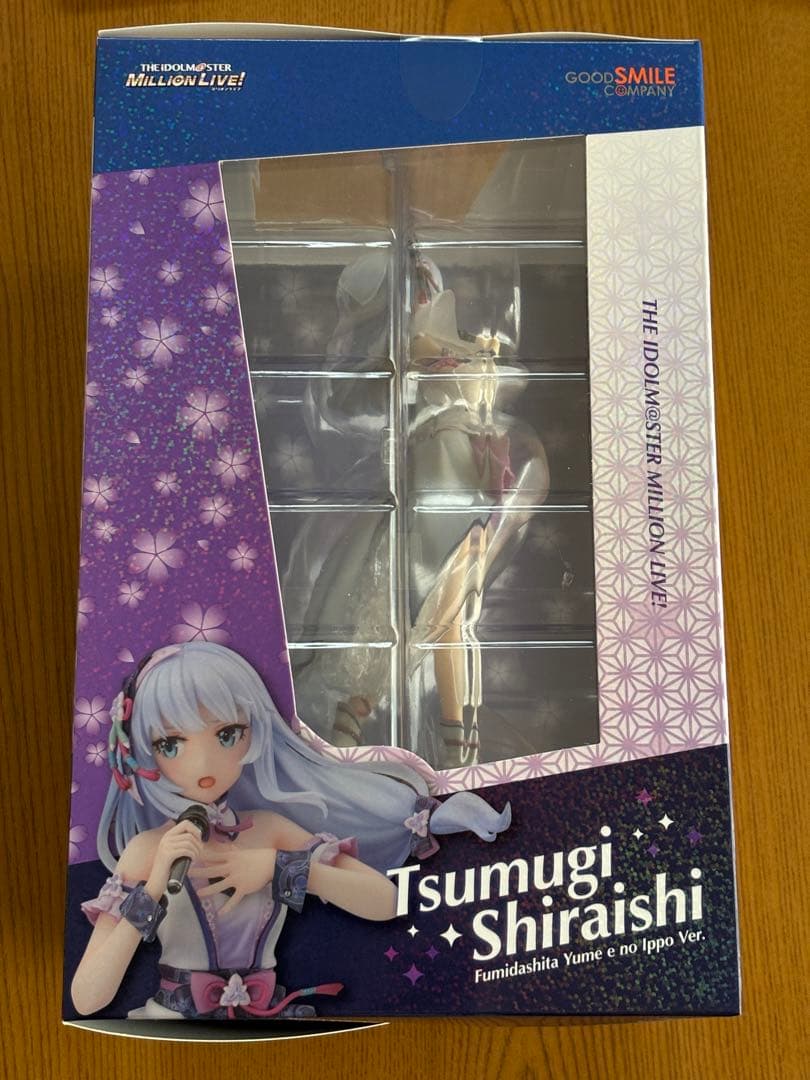 アイドルマスター ミリオンライブ！ シアターデイズ 白石紬 フィギュア