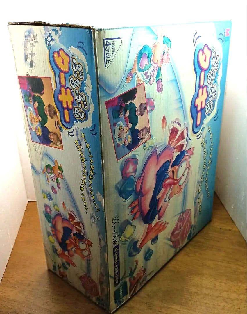 【レトロ・新品未開封・ハズブロージャパン】 ぶるぶるターキー　単3乾電池4本別売