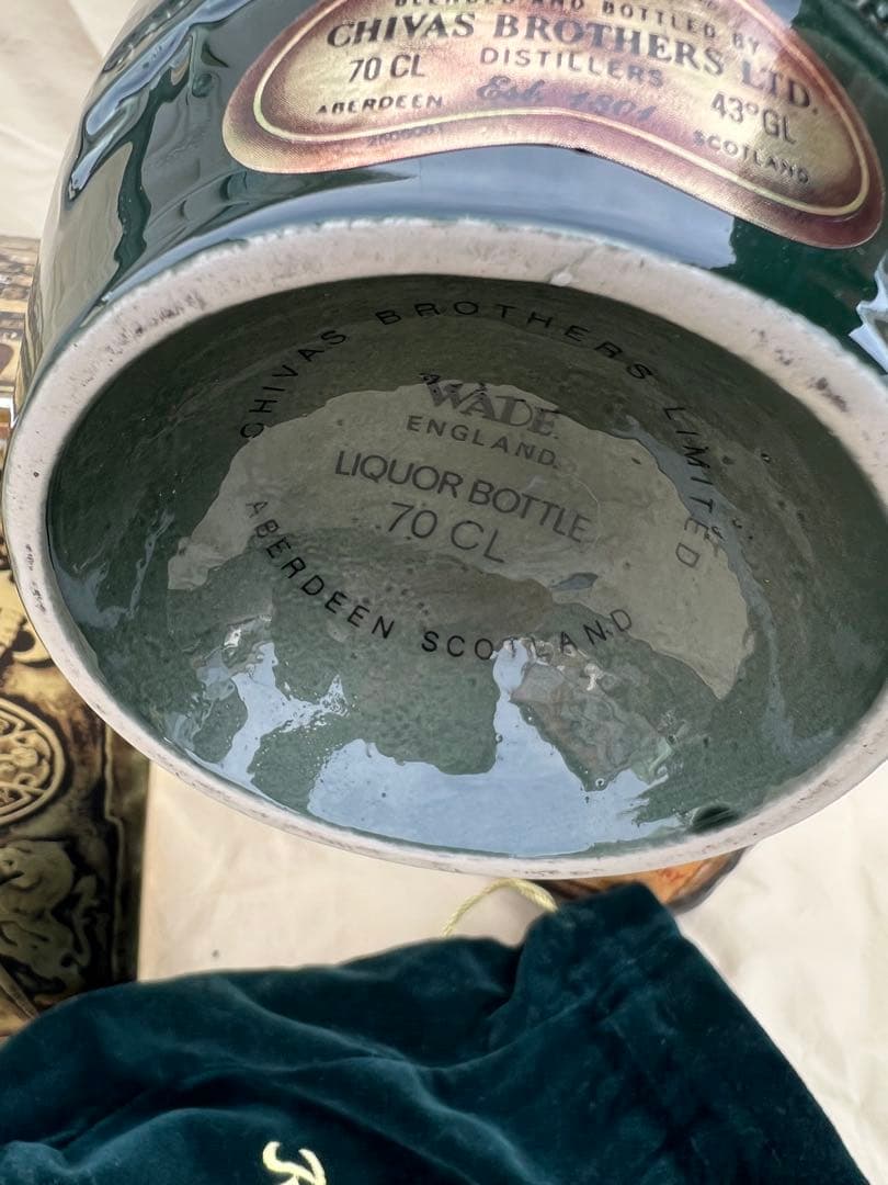 ロイヤルサルートグリーン21年・オールドパー、ウイスキー2本セット古酒★未開栓★