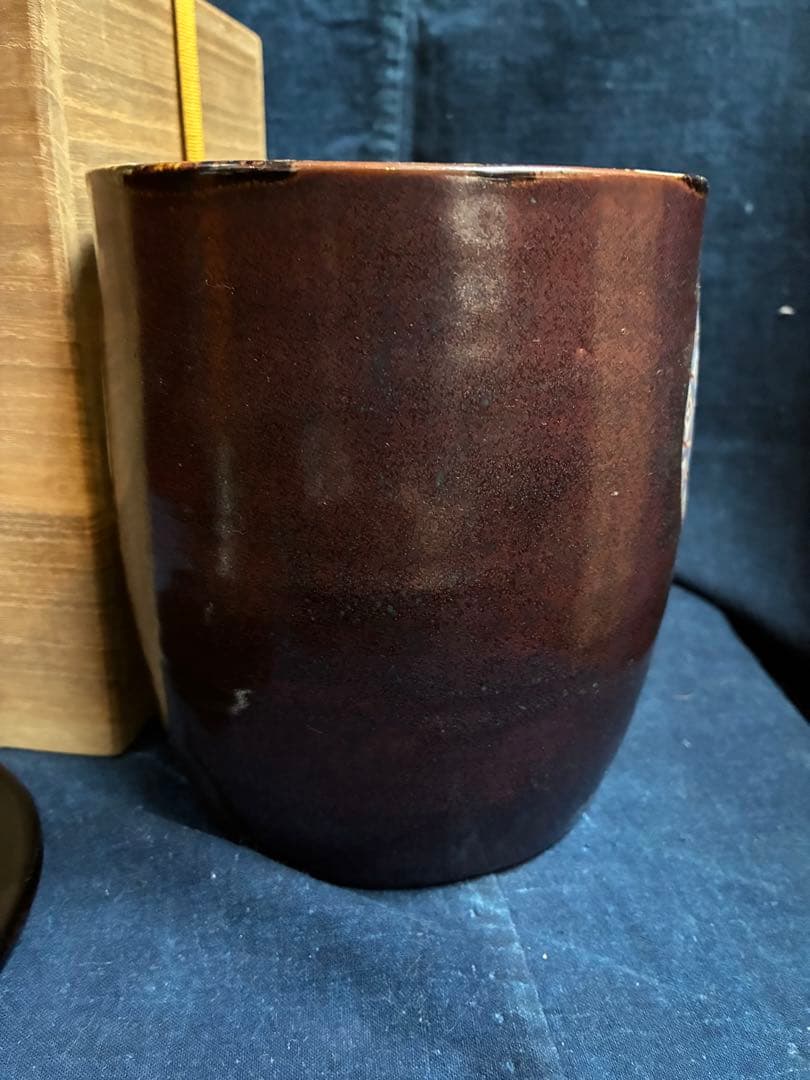 茶道具　水指　須田菁華　三代須田青華　傷無し　共箱　九谷焼