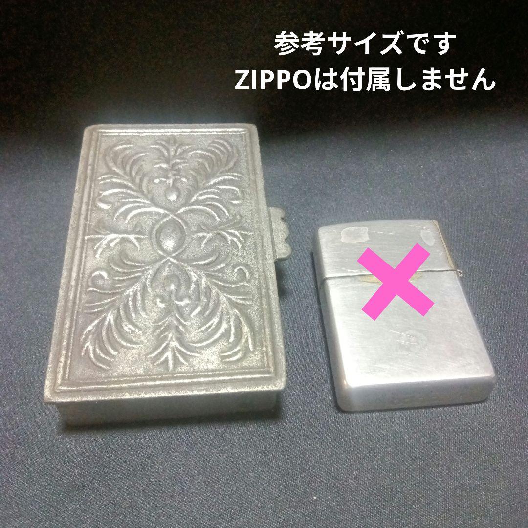 レ・エタン・ド・ラ・フォンテーヌ・パリ　1993年購入