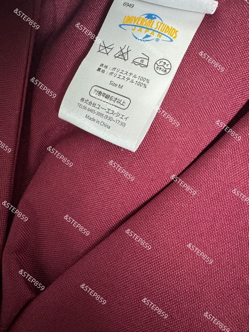 グリフィンドール ハリーポッター ローブ マフラー ネクタイ Mサイズ