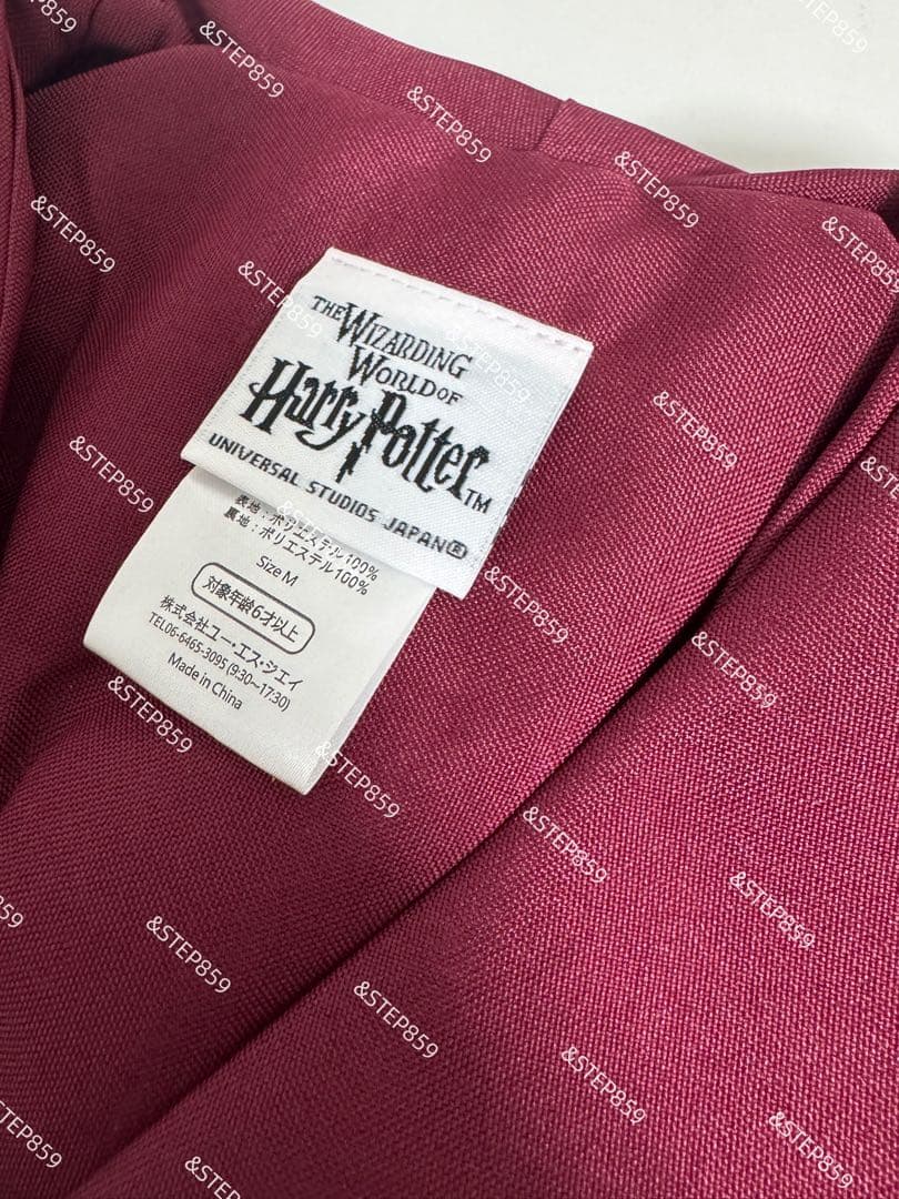 グリフィンドール ハリーポッター ローブ マフラー ネクタイ Mサイズ