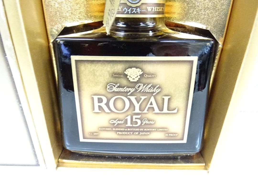 広029 サントリーウイスキー  15年 750ml 43％