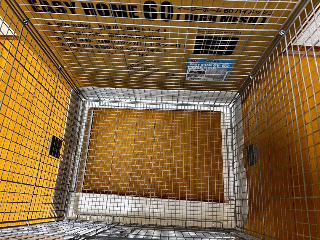 イージーホーム 60ハイメッシュホワイトと イージーホーム60用樹脂休足フロアー