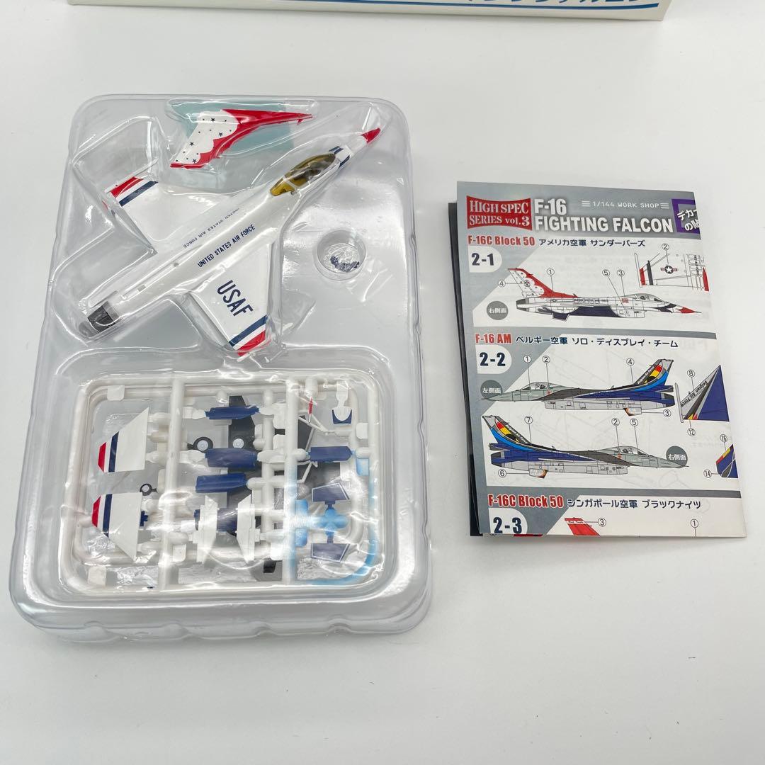 【N11】10個セット　ラプター / ファイティングファルコン　ハイスペック