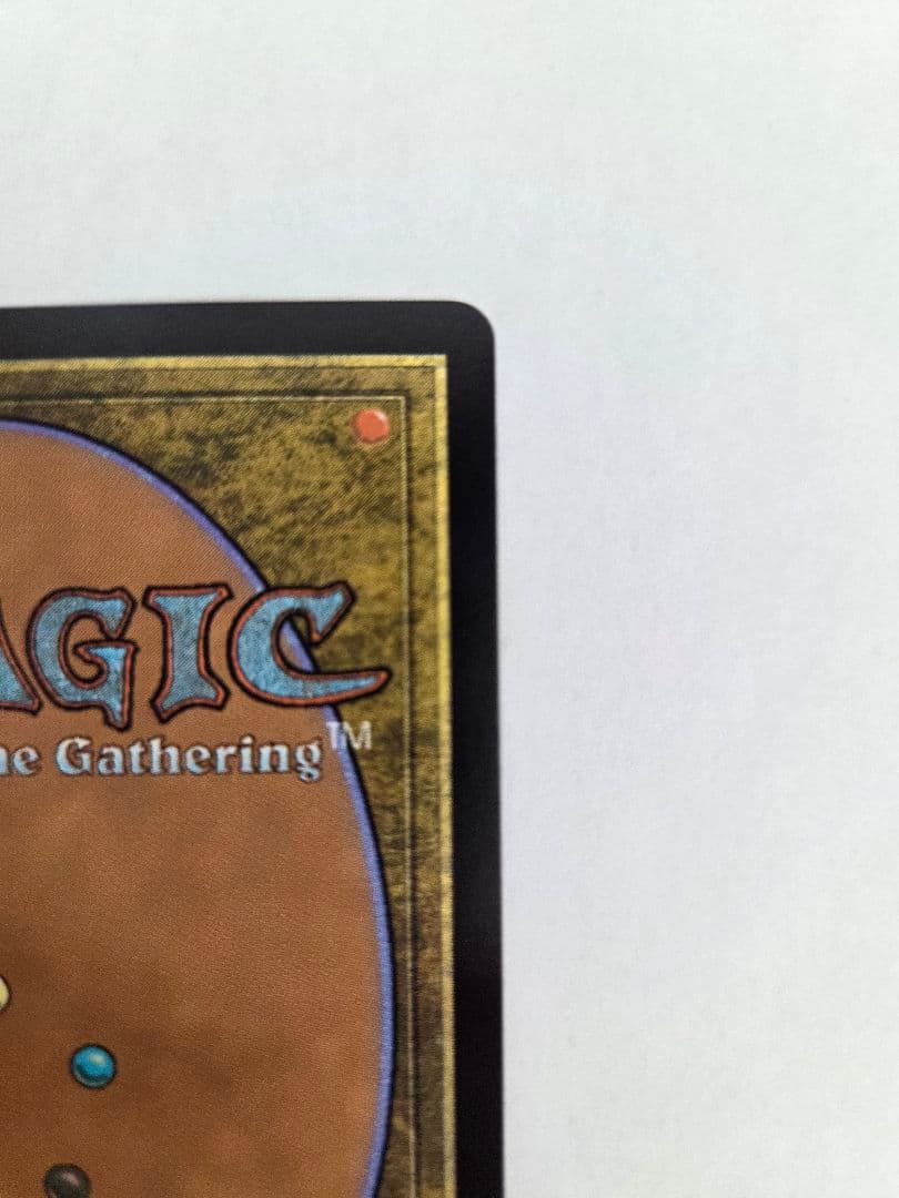 呪詛の壊し屋 (ショーケース版)英語（foil）Hexing Squelcher