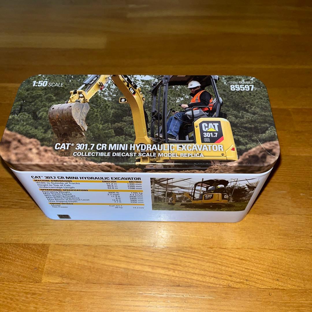 CAT301.7 (1/50) ミニチュア キャタピラー建機