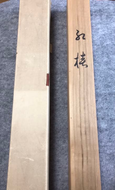 掛け軸　「椿小鳥」　設色花鳥画　書斎飾り