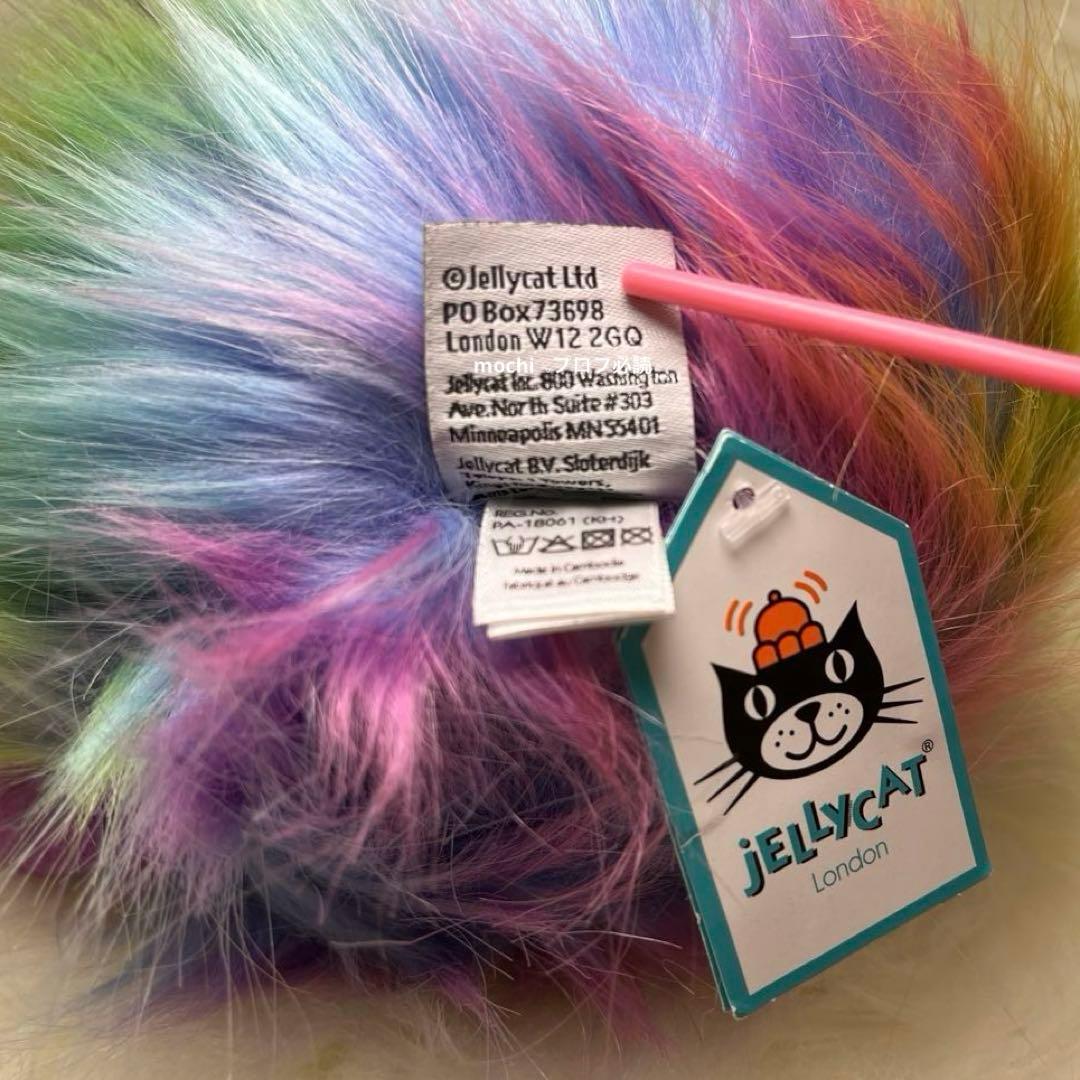  Rainbow Pompom ダチョウ レインボー ぬいぐるみ