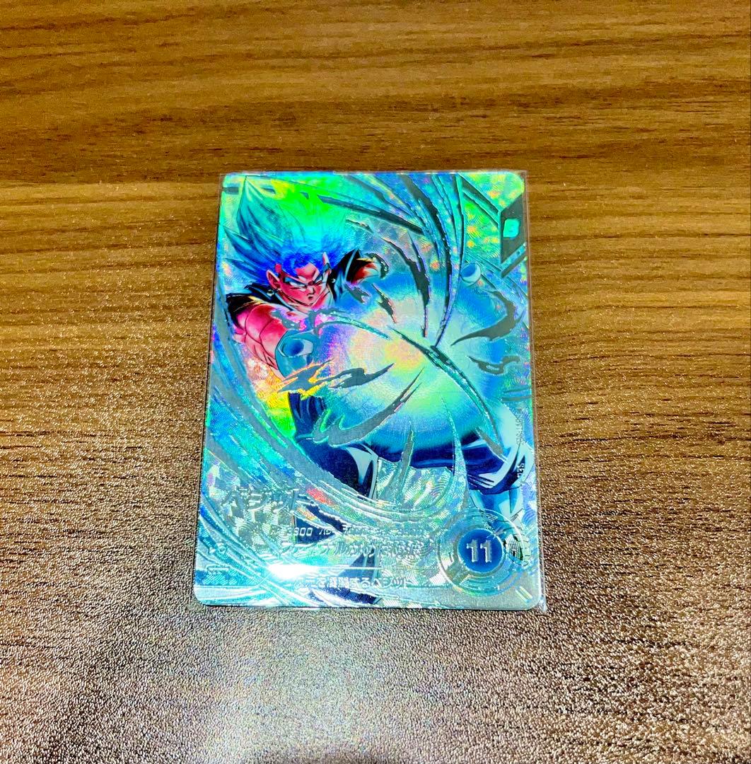 ドラゴンボールスーパーダイバーズ sdv7-sec ベジット パラレル