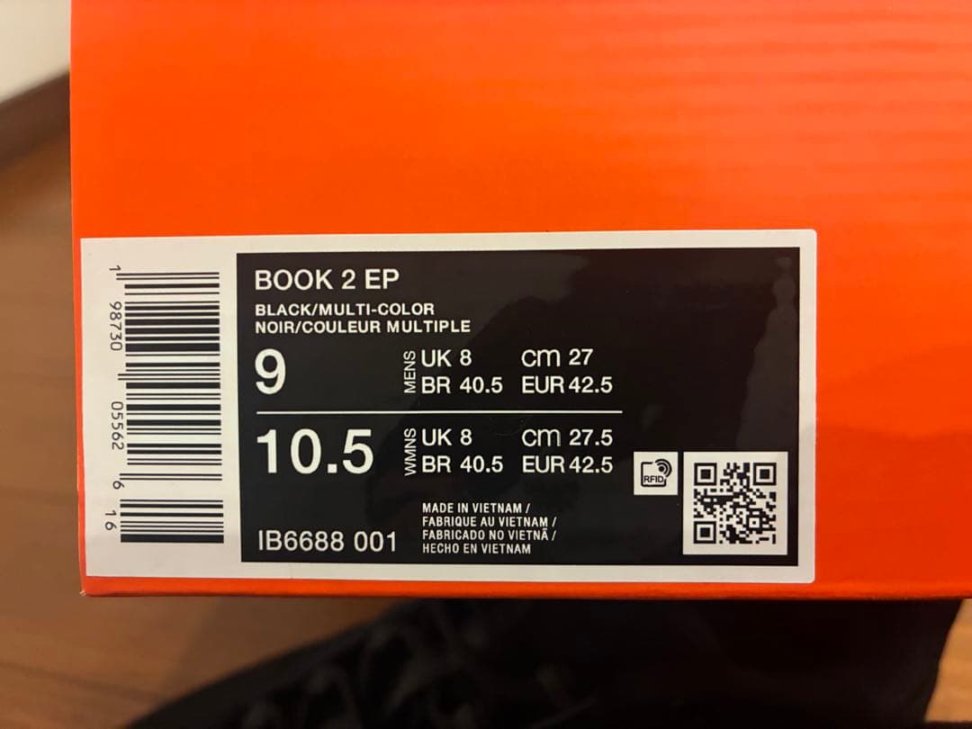 シューズ(男性用) NIKE BOOK2\"Rising\" EP 27.0cm