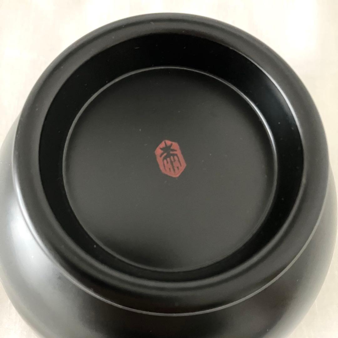 山本英明 作 黒飯椀 漆器 平林奈緒美 愛用 アーツ＆サイエンス 赤木明登