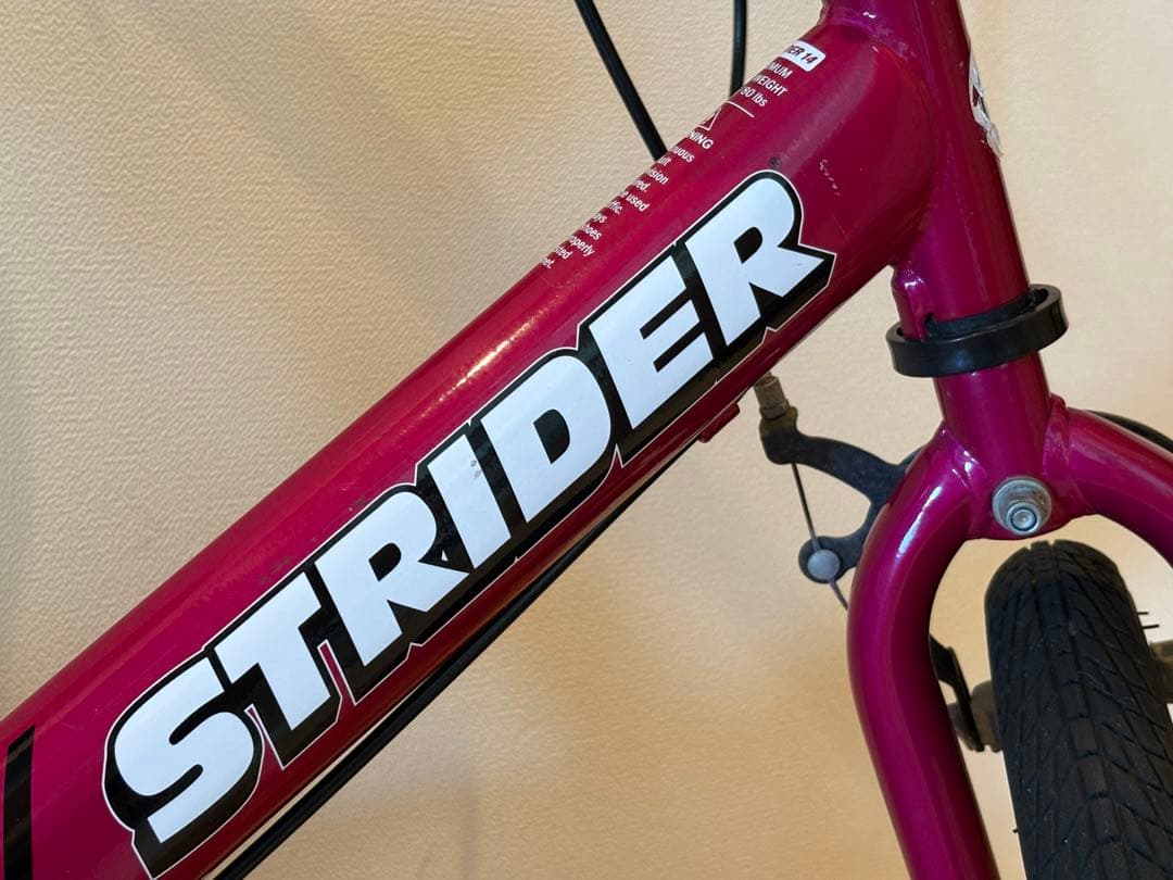 【ペダルあり】STRIDER 14X バランスバイク マゼンタ【即発送】