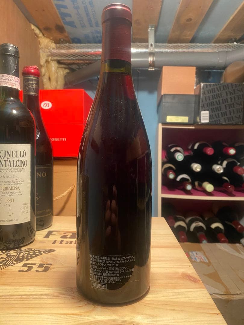 1994年Volnay 1er Cru Clos des Chênes