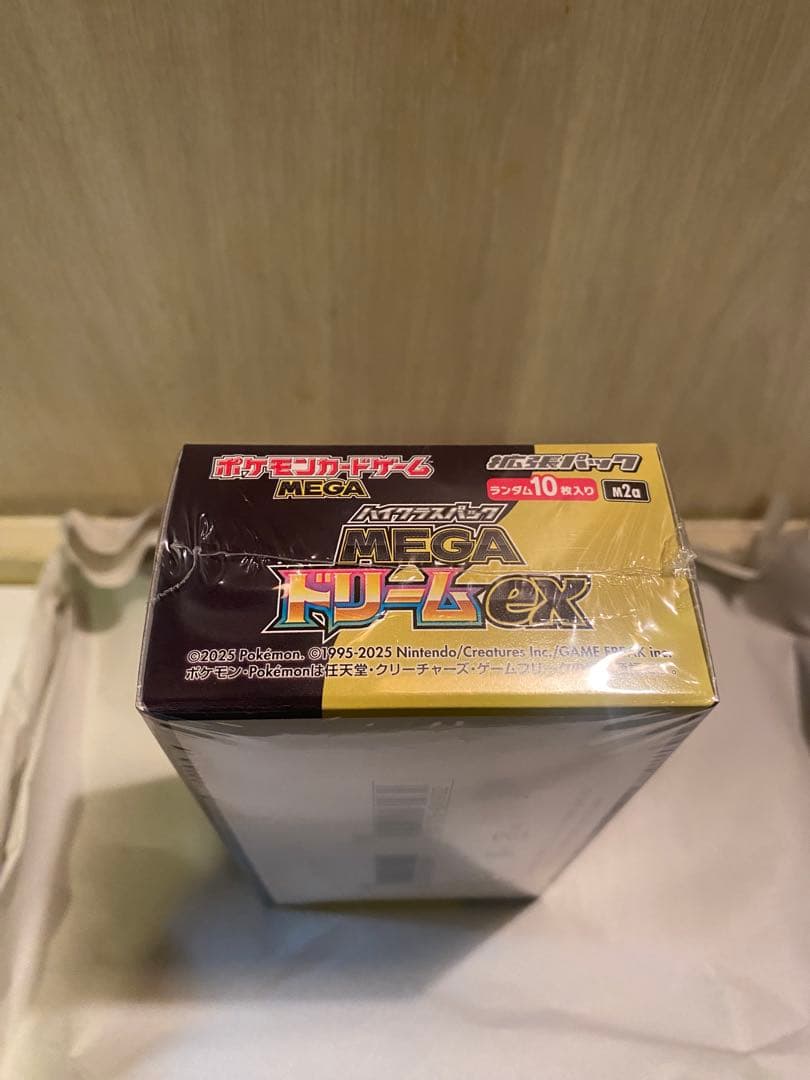ポケモンカードゲーム MEGA ドリームex(シュリンク付き)