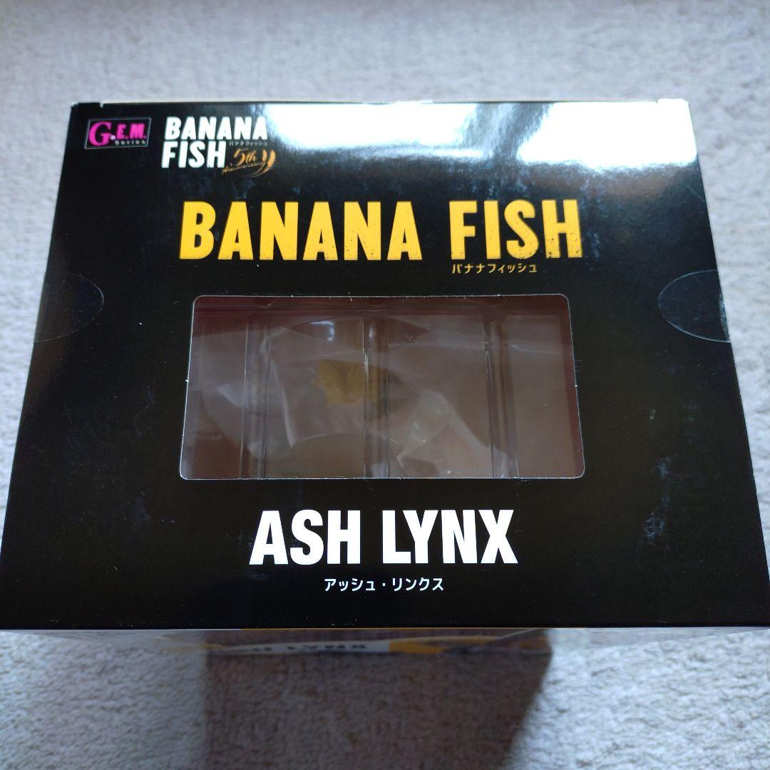 最終値下げ！　G.E.M.シリーズ　BANANA FISH アッシュ・リンクス