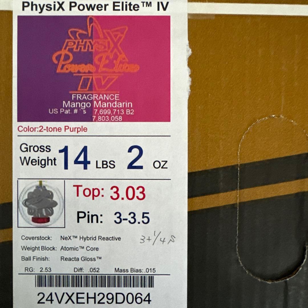 フィジックス パワーエリート Ⅳ 14ポンド 中古美品 箱有 ストーム