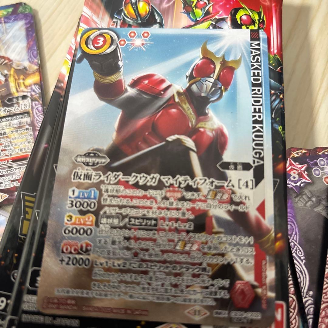 バトスピ 善悪の選択 仮面ライダー クウガ 契約x以下 16種 各3枚 d