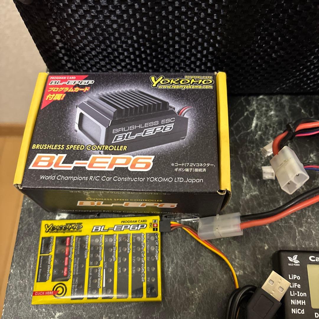 ヨコモ1/10ドリフトラジコン YD-2