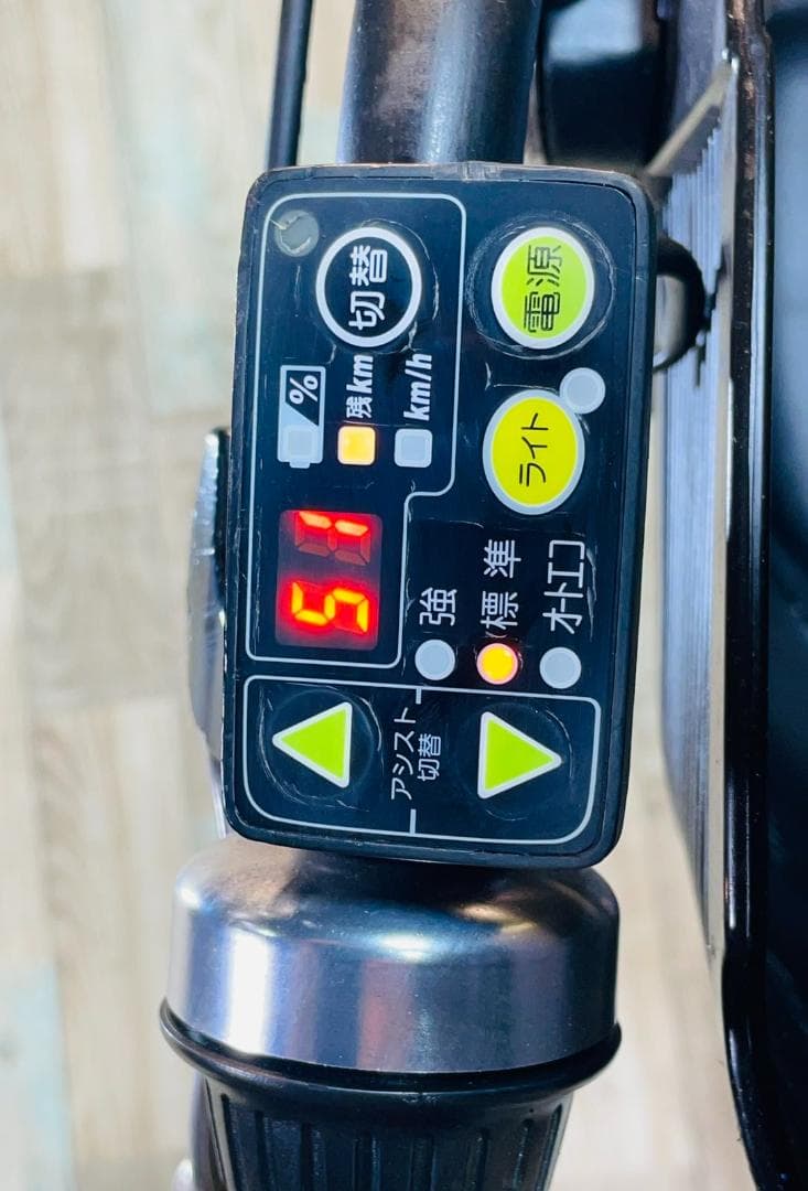 大容量　スーパーセール ヤマハ　子供乗せ電動アシスト自転車 H1746