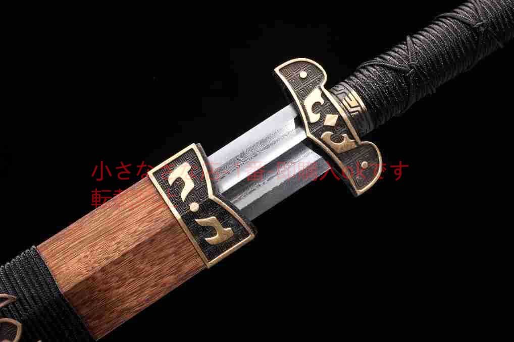 攻守剣24寸花梨木紋鋼 古兵器 武具 刀装具 日本刀 模造刀 居合刀