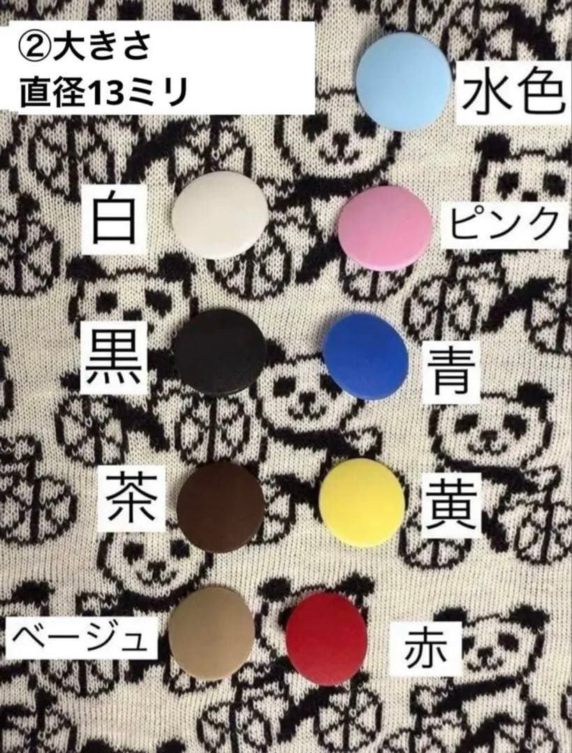 おおもり様の専用　犬服　フレブル　裏フリースのベスト　ハンドメイド