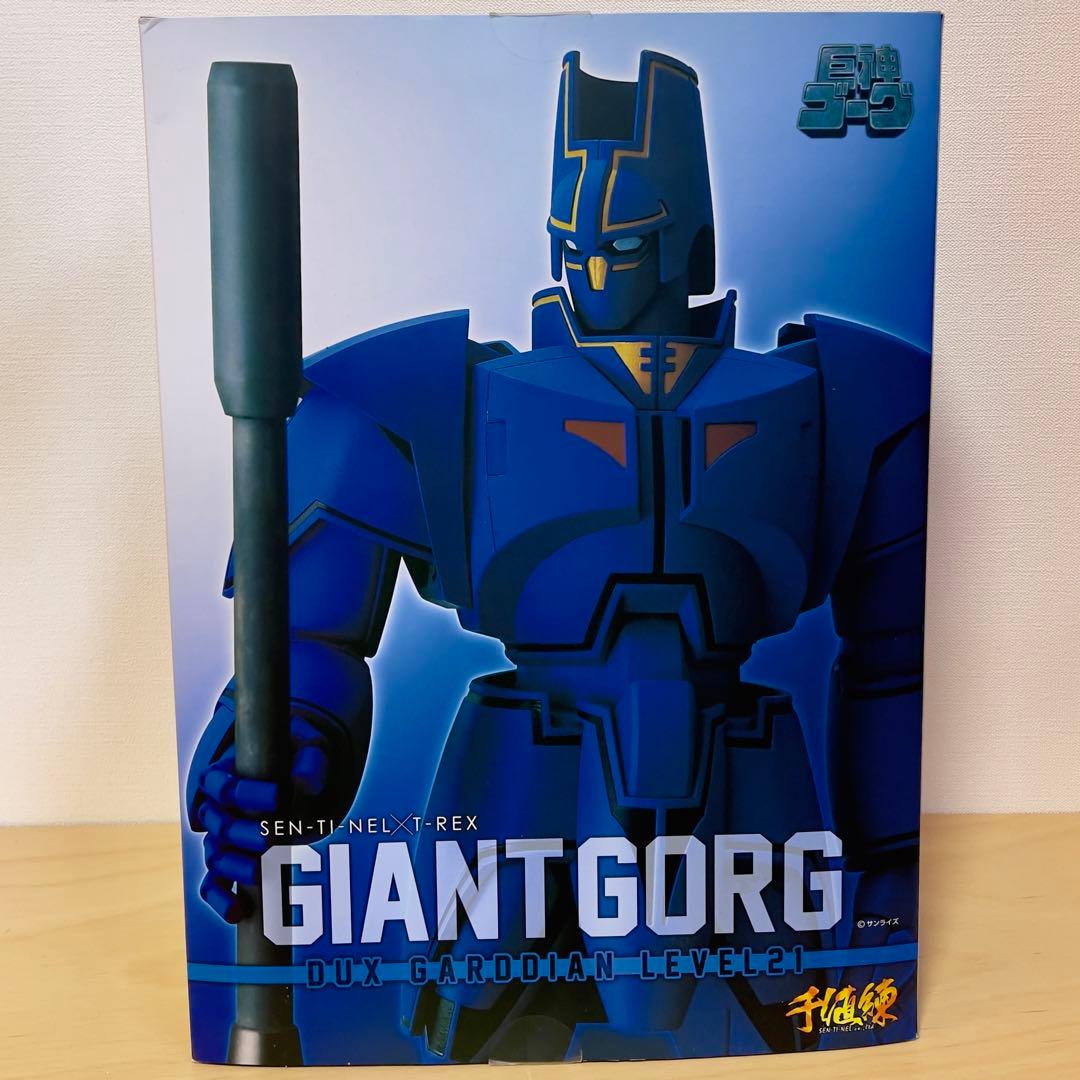 【貴重レア美品】千値練×T-REX 巨神ゴーグ