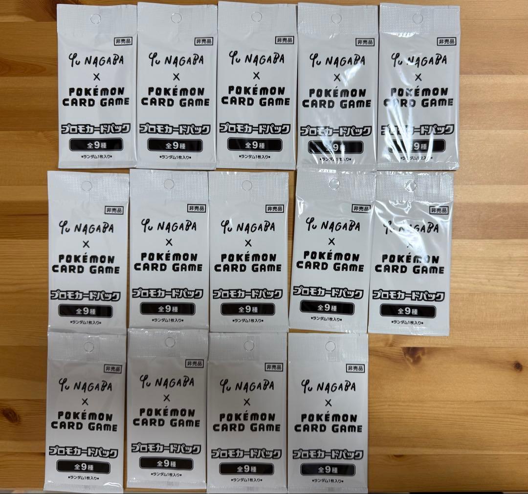 YU NAGABA　ナガバ　長場雄　イーブイ　プロモ　１4パック