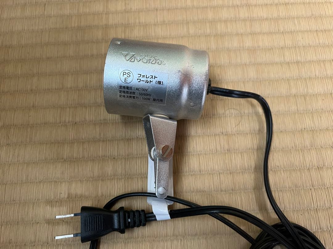 【O-1172】ジェックス EXO TERRA タイマーサーモ 照明 爬虫類