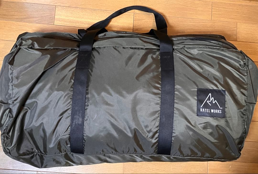 [yoshi] RATELWORKS ヴァルテント2 ラーテルワークス