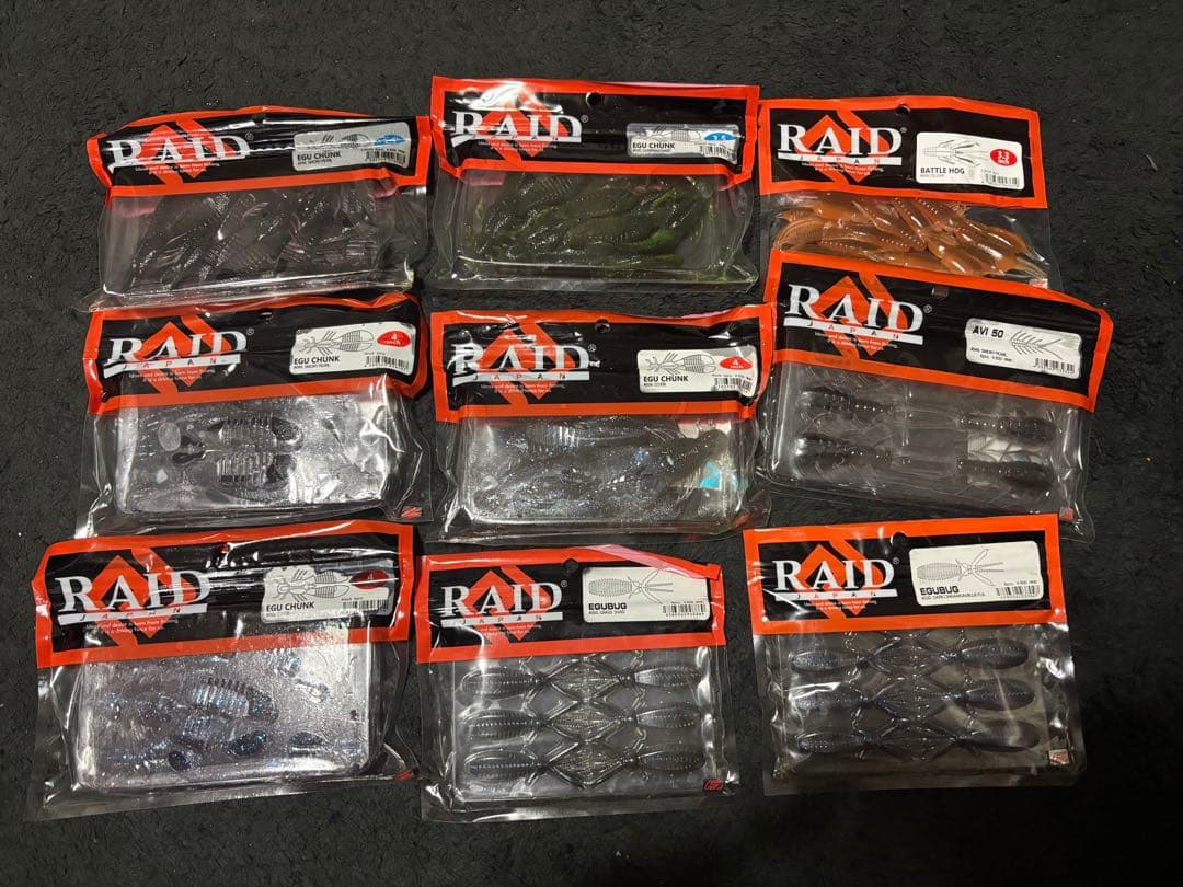 デプス　レイド　スーパーセット