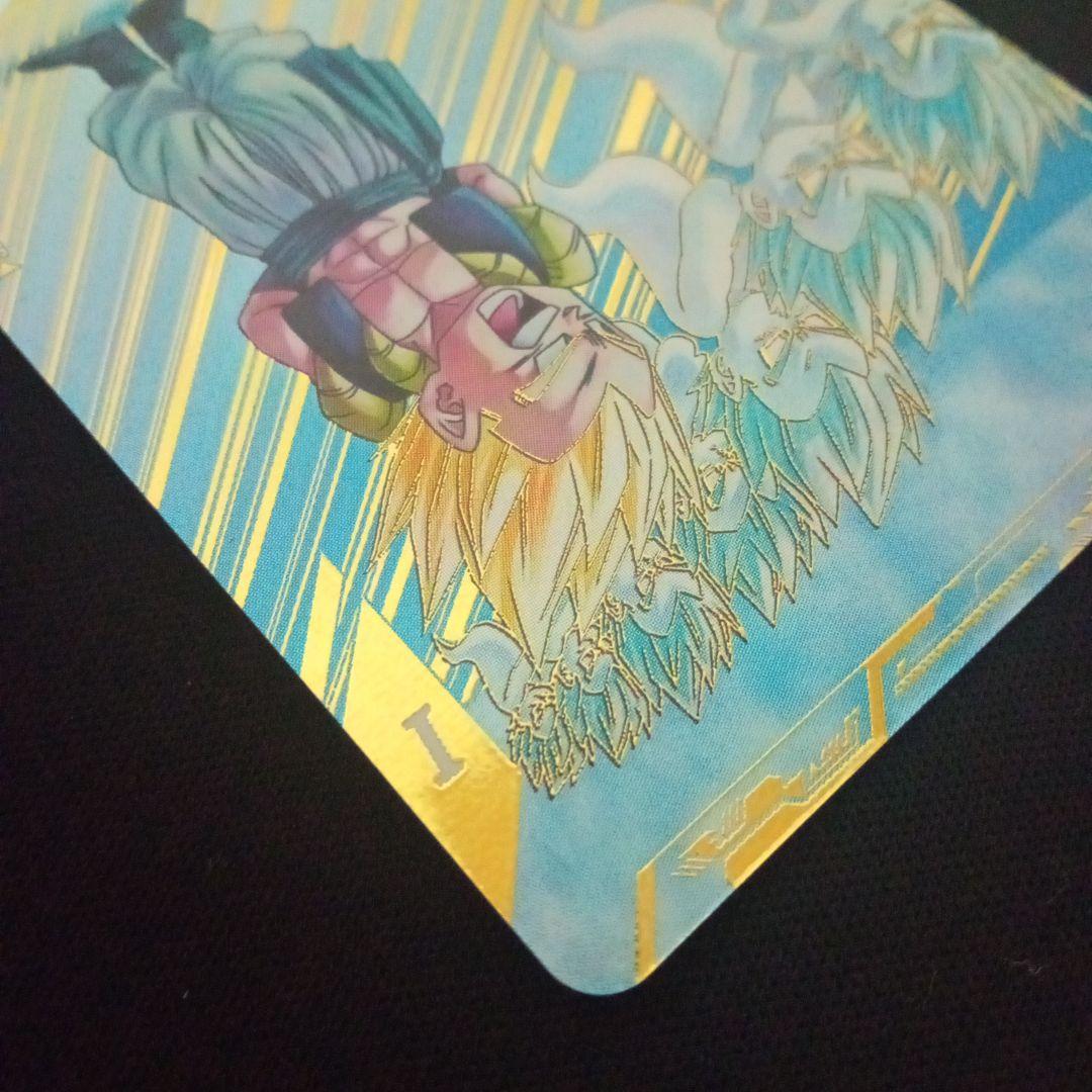 ドラゴンボールダイバーズSDV6-040GDR★ゴテンクスパラレル