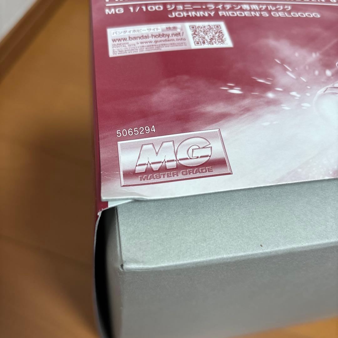 MS-14B ジョニー・ライデン専用ゲルググ